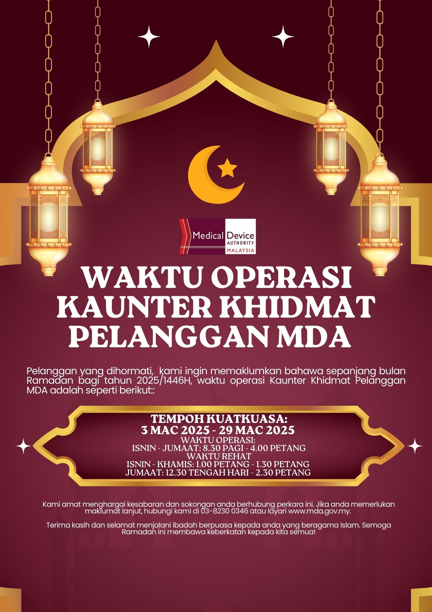 PERKHIDMATAN_KAUNTER_MDA_PADA_BULAN_RAMADAN.jpeg