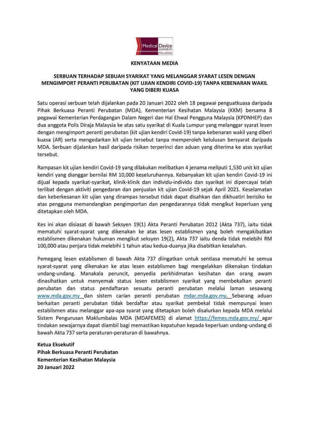 KENYATAAN MEDIA 20 Januari 2022 1